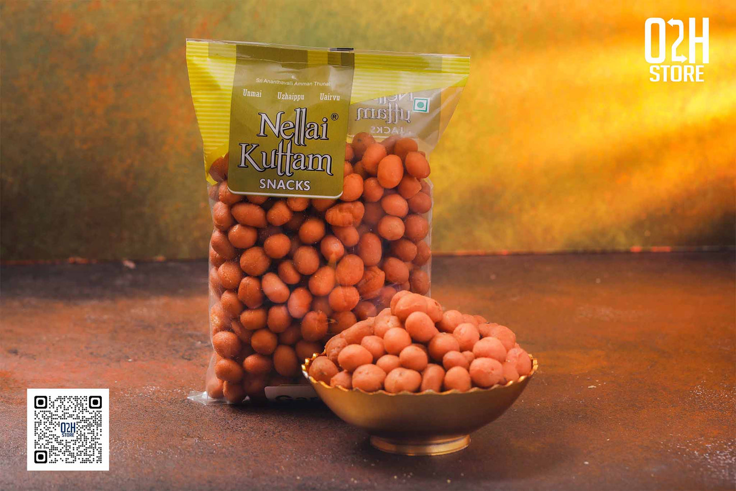Garlic Seedai – 150g | Nellai Kuttam Snacks