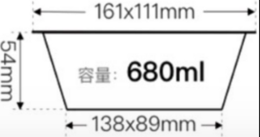 Gold Aluminium Trays 680ml – Pack of 500