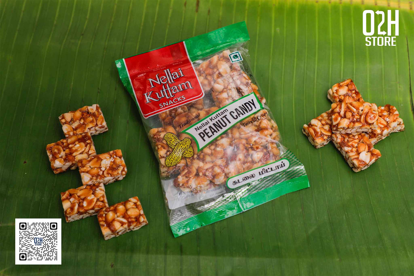 Peanut Candy Cut (கடலை பர்பி  கட்) - 100 Grams | Nellai Kuttam Snacks