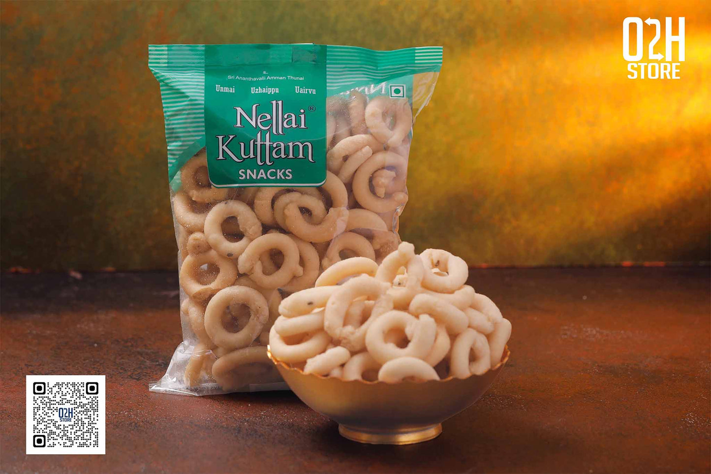 Ring Murukku White (ரிங் முறுக்கு வெள்ளை) - 150 Grams | Nellai Kuttam Snacks